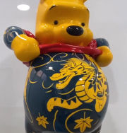 Jee Sayalero New Baby, Tatpooh sculpture