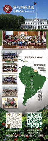 蘇宣書籤