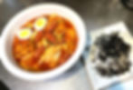 ★ Combo(Maptteok+Rice ball+dumpling) 맵떡+주먹밥+만두 콤보
