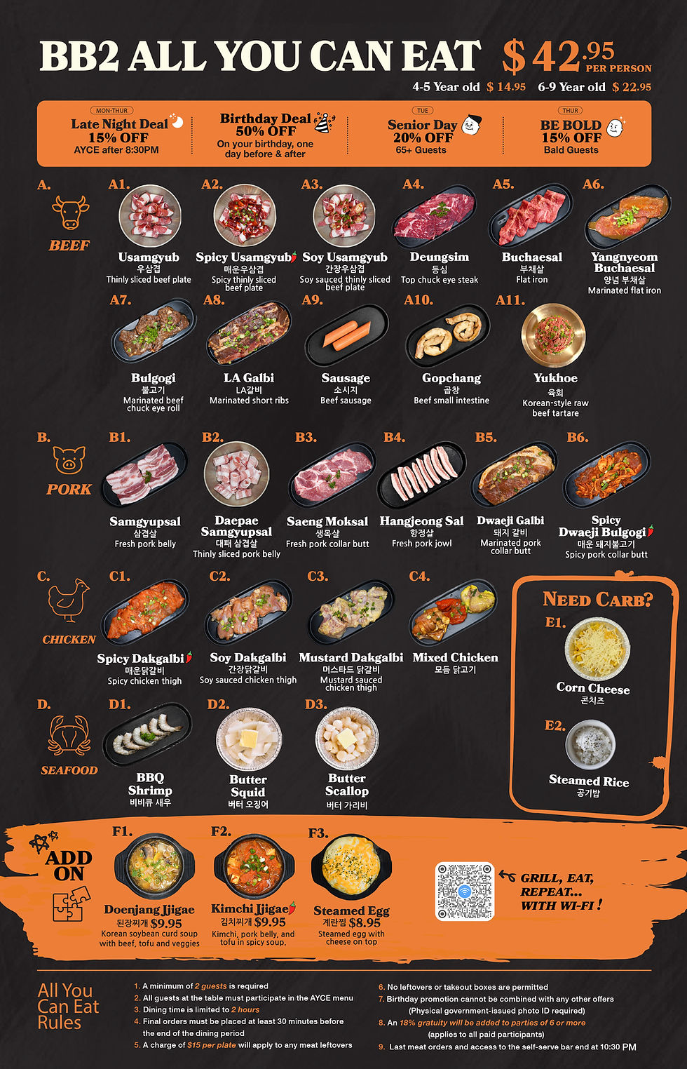 BB2_MENU_2026-0804-01.jpg