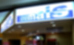 Letreiro luminoso backlight placa e print rj