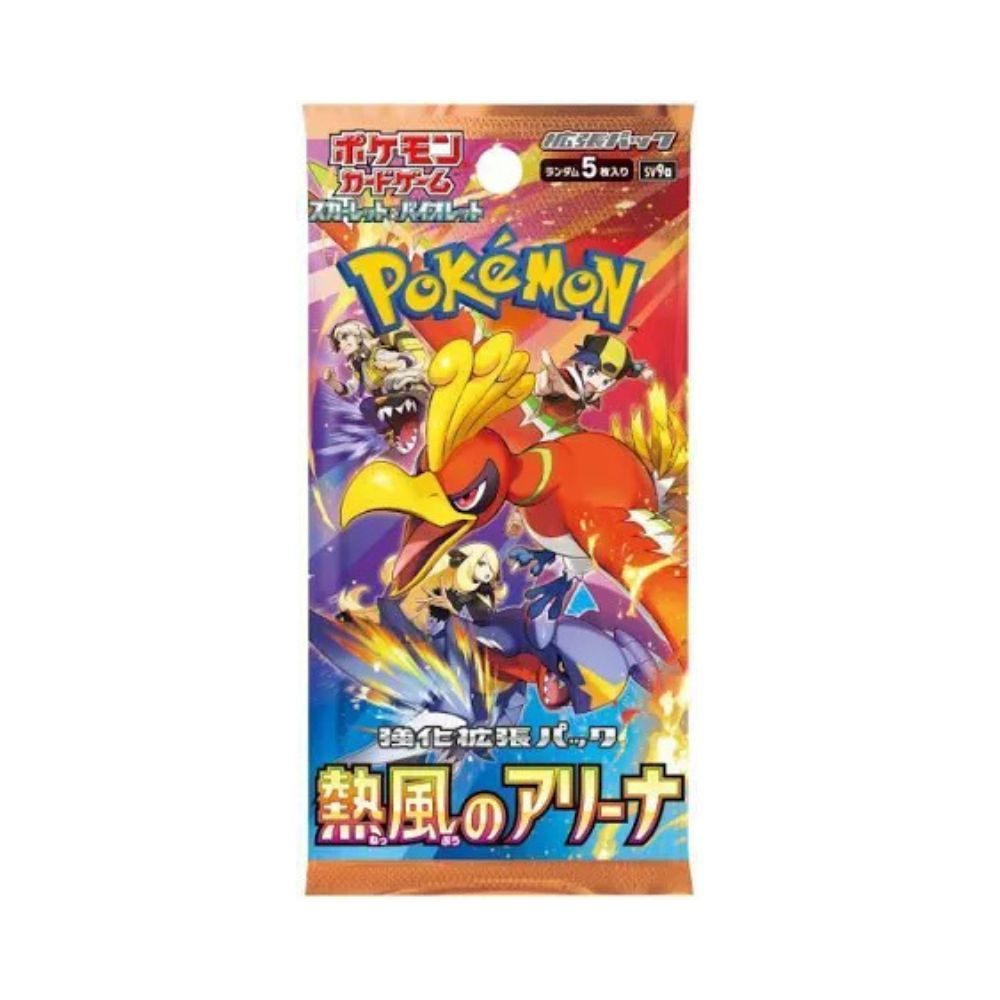Pokemon Heat Wave Arena Booster Pack
