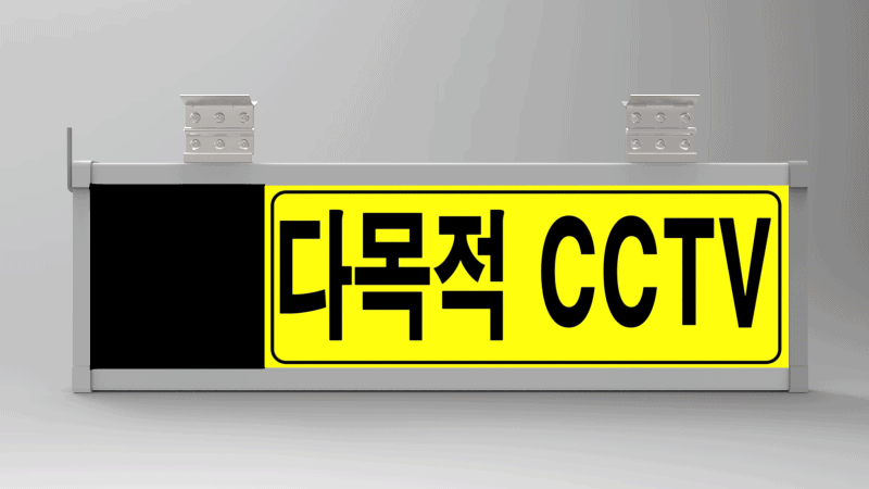 KakaoTalk_20200311_114657307.gif