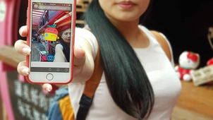 莓好大湖數位應用