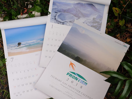 2018年度カレンダー