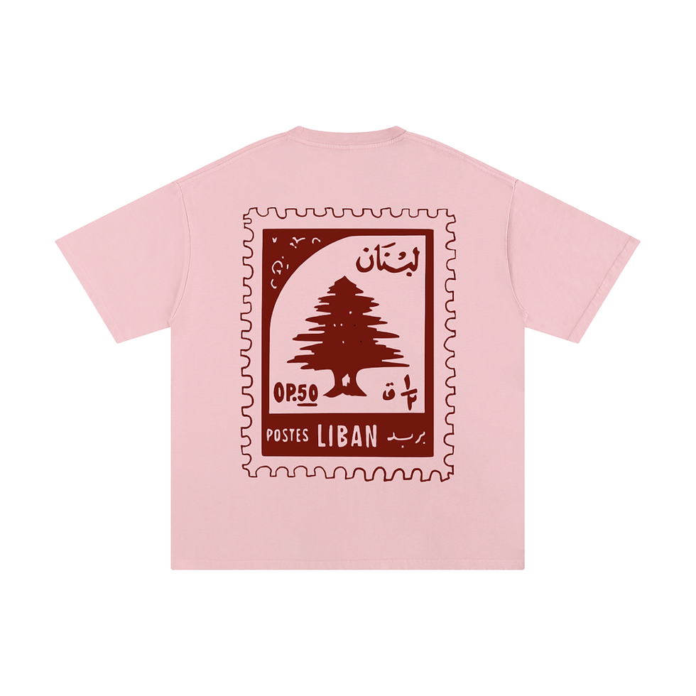 Thumbnail: Lebanon Stamp Unisex Oversized T-Shirt