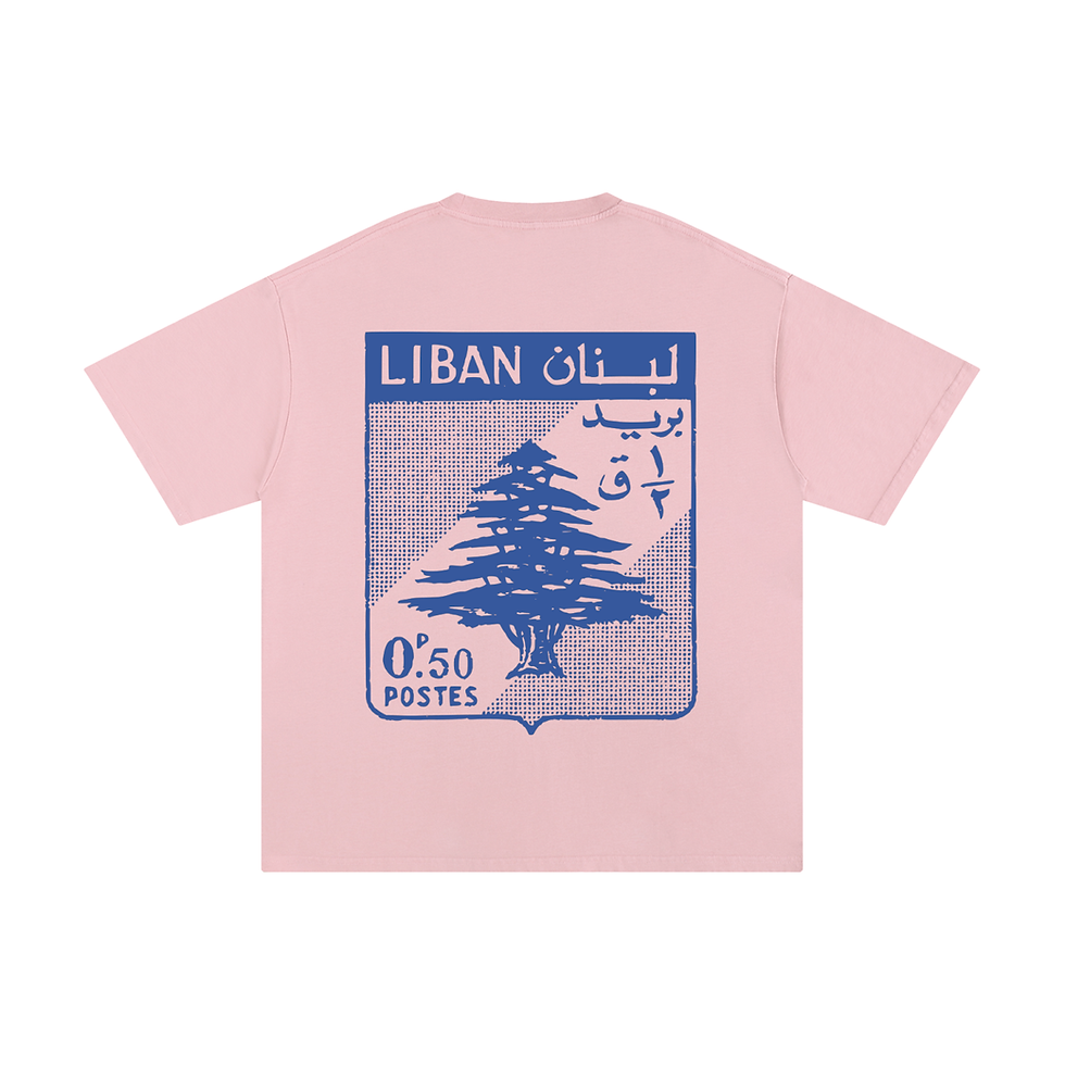 Thumbnail: Stamp Blue Unisex Oversize T-Shirt