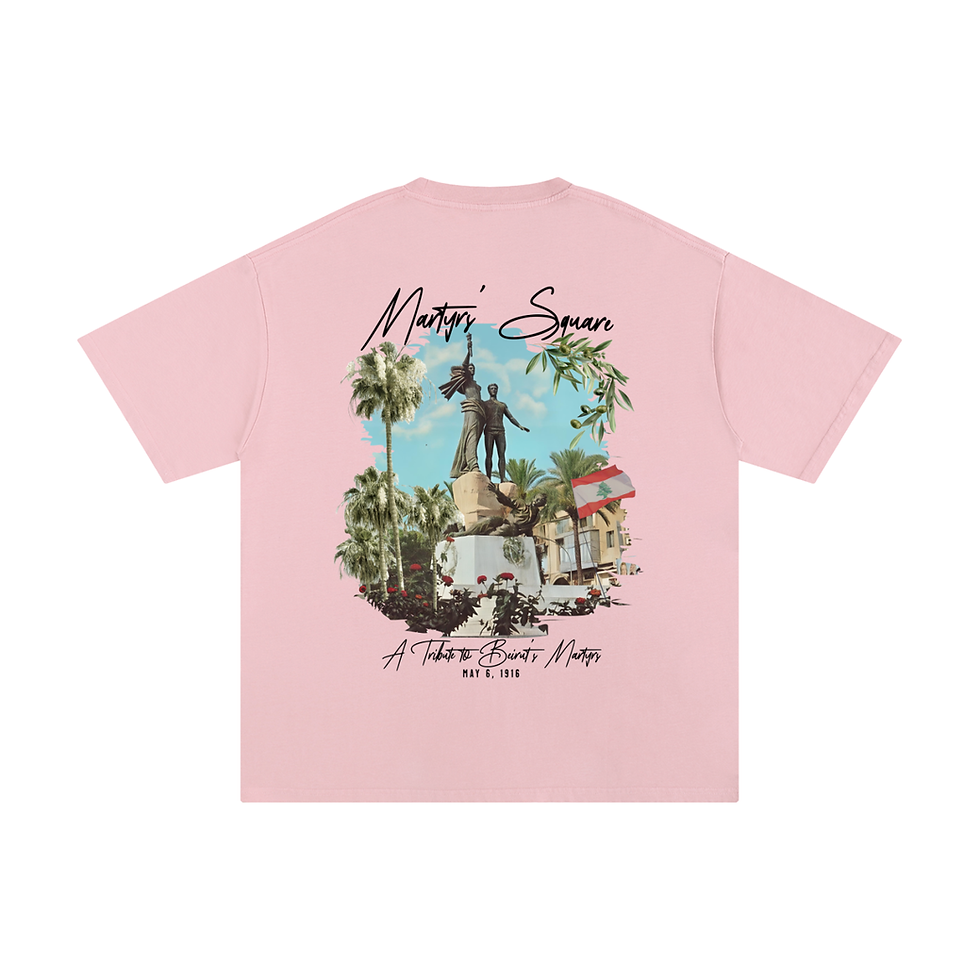 Thumbnail: "Martyr's Statue" Unisex Oversize T-Shirt