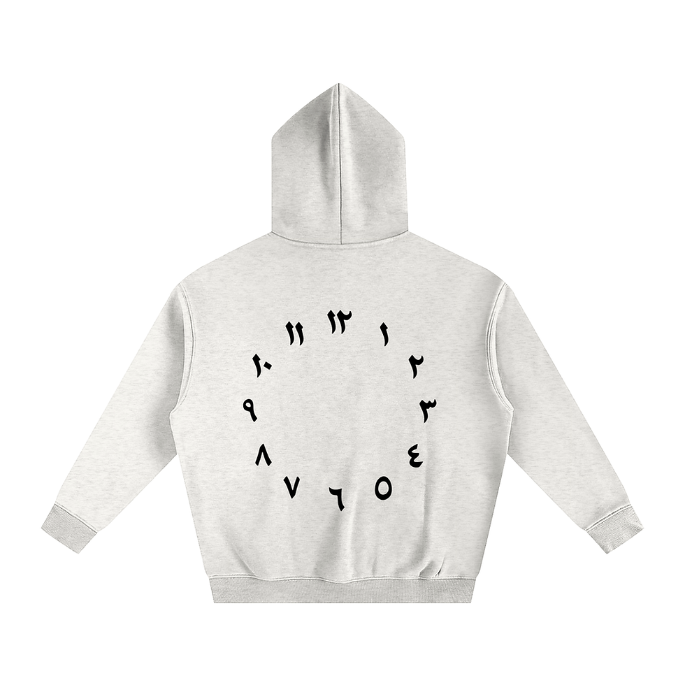 Arabic Numbers Oversize Fleeced Hoodie