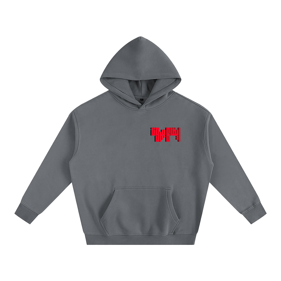 Thumbnail: "Beirut Rhythm" Oversize Hoodie