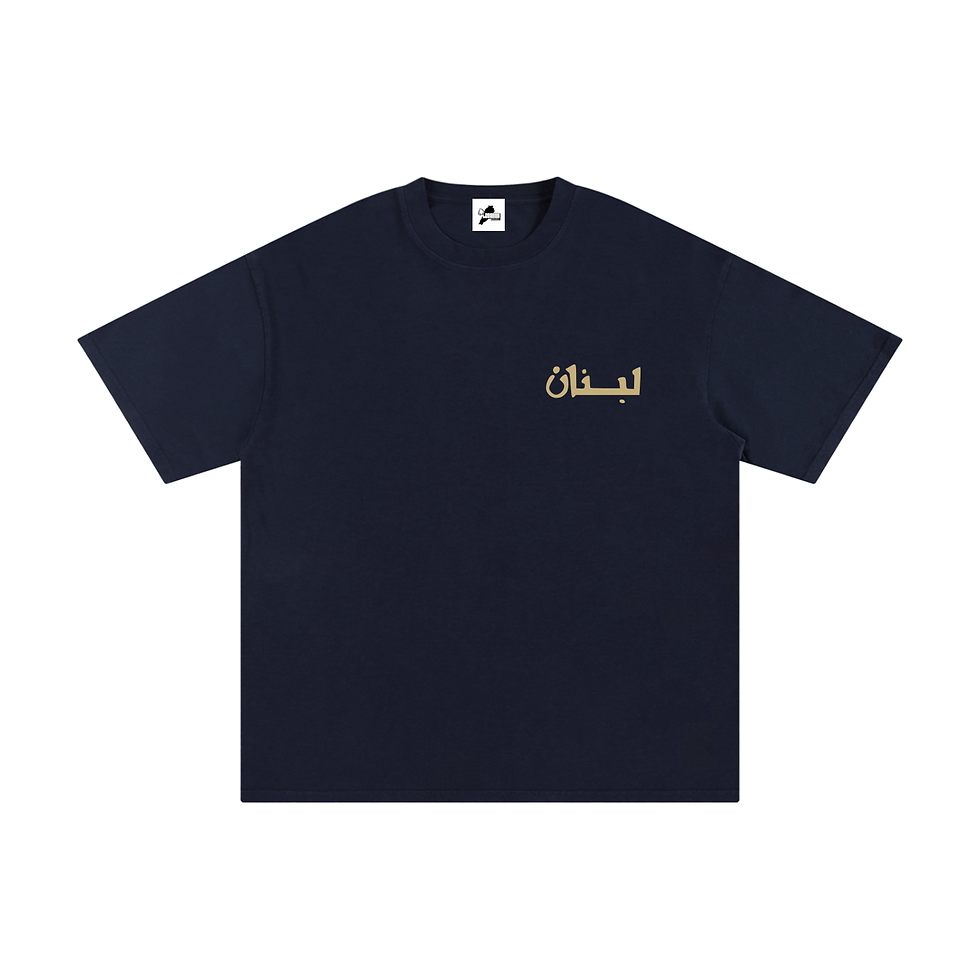 Thumbnail: Stamp Gold Unisex Oversize T-Shirt