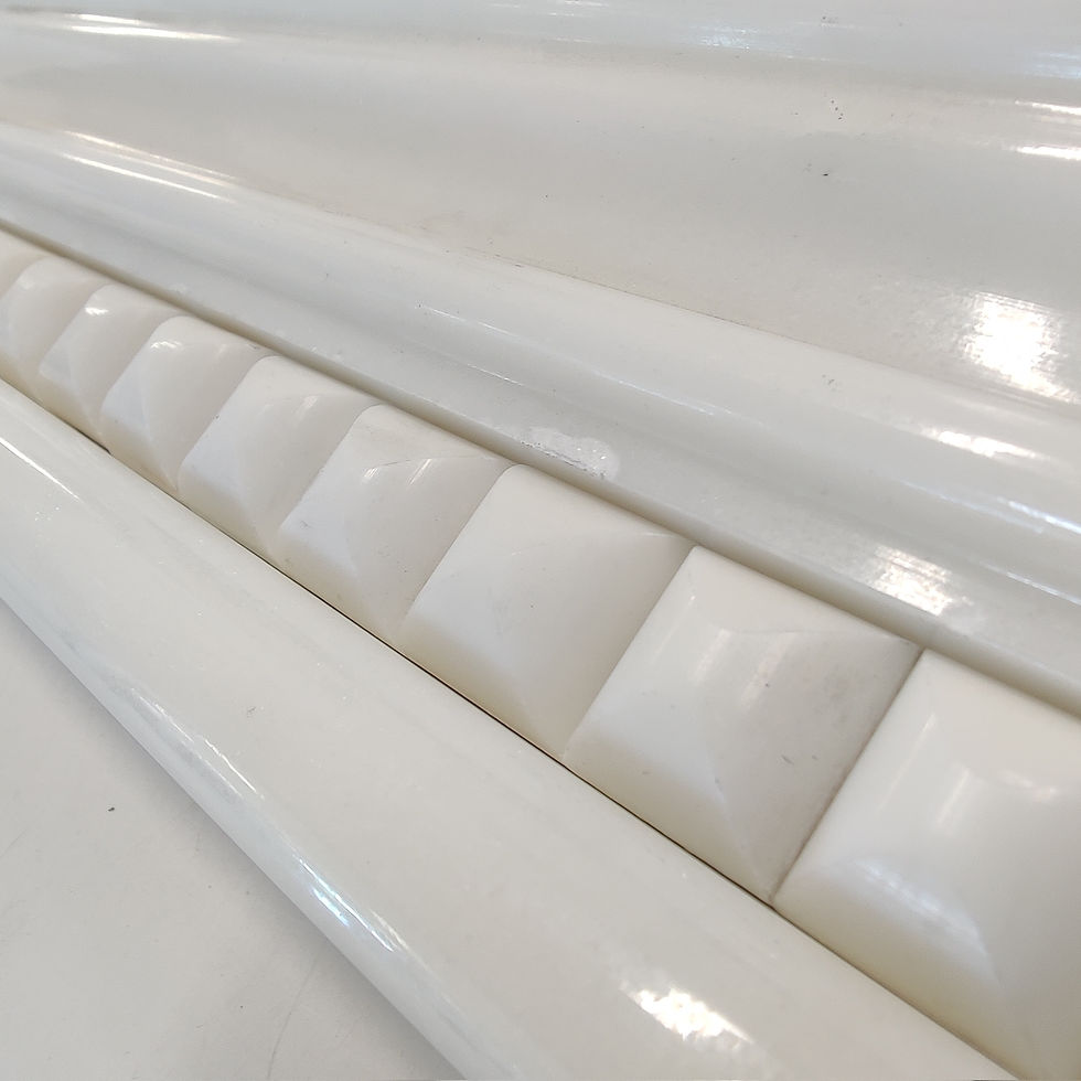 Thumbnail: Glacier White Polished 0.75"X0.75"