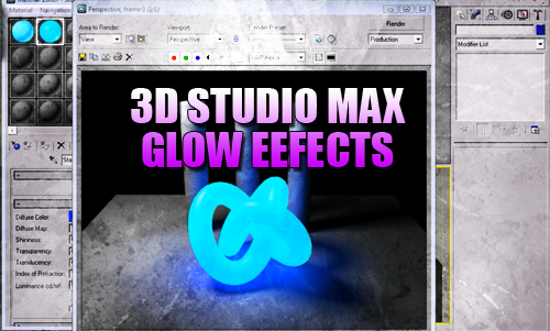 3D Studio Max Glow Effects