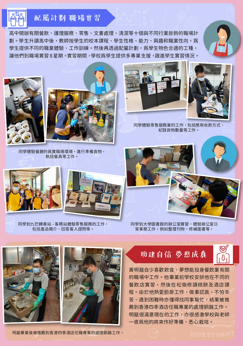 Screenshot 2023-09-23 at 4.04.08 PM.png