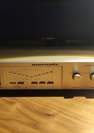 Marantz PM-350 Stereo Integrated Amplifier