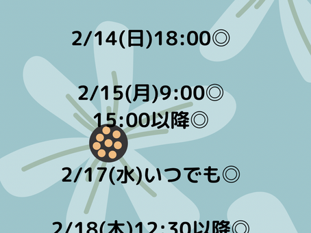 もぉすぐオープンして1ヶ月。