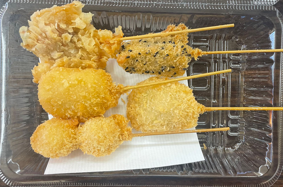 串揚げバラエティセット