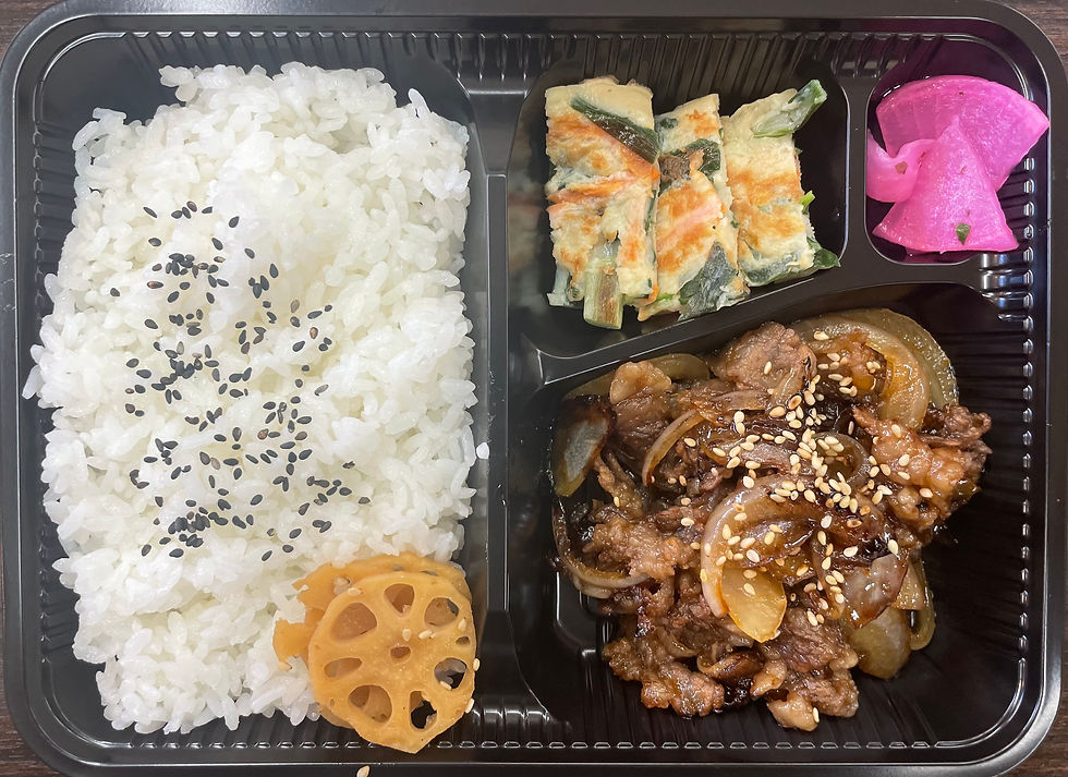 プルコギ弁当