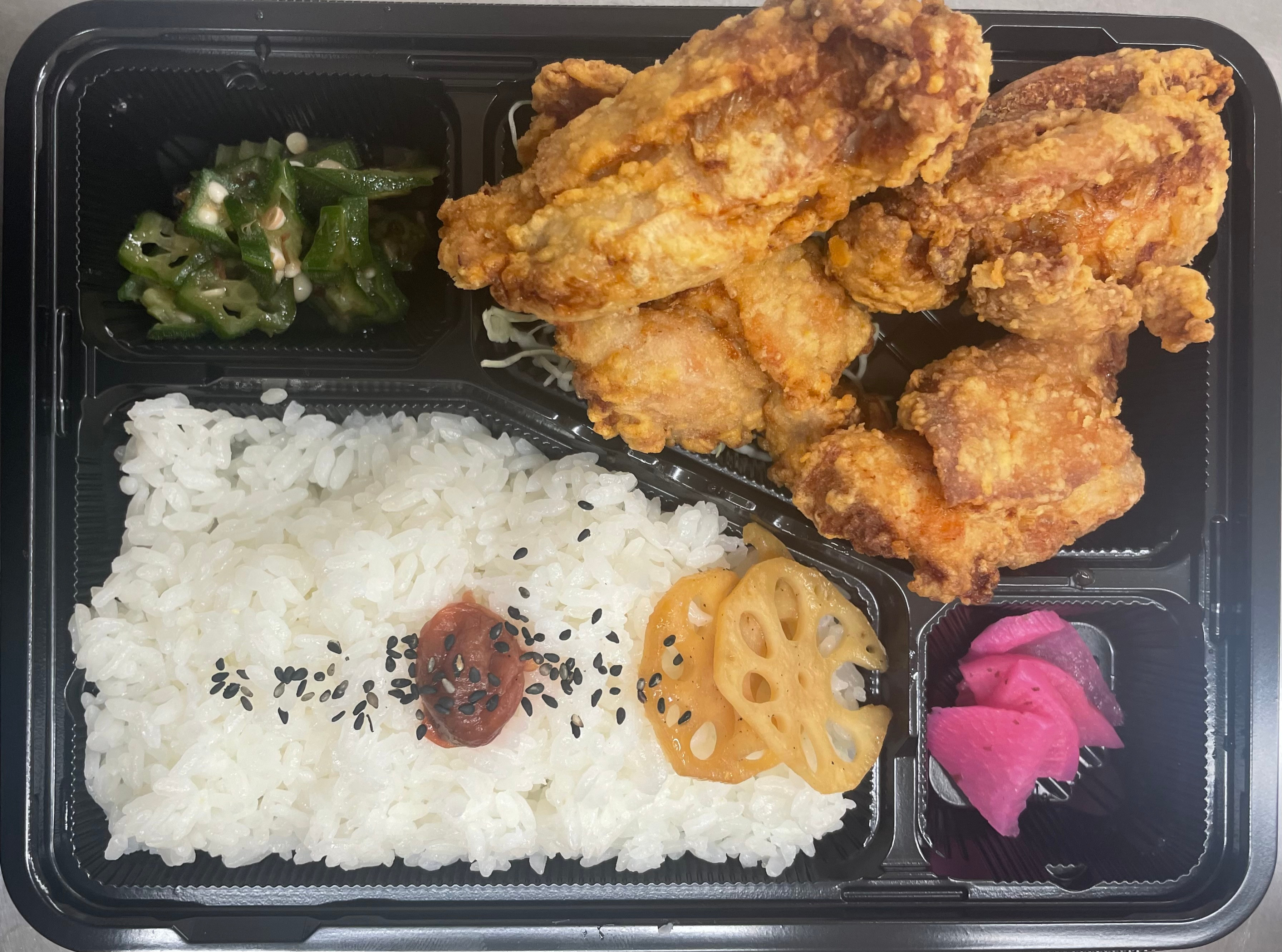 からあげ弁当