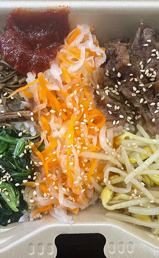 網焼き牛カルビビビンバ