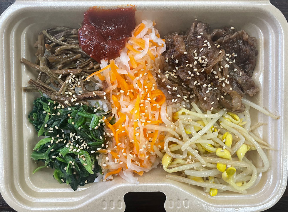 網焼き牛カルビビビンバ