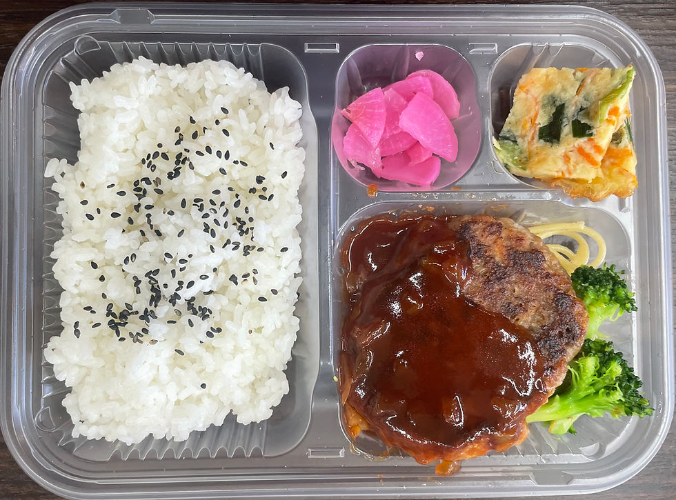 ハンバーグ弁当