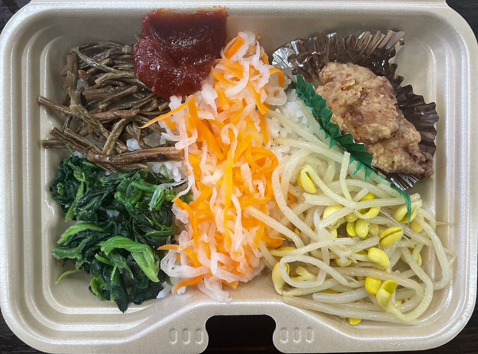 からあげビビンバ