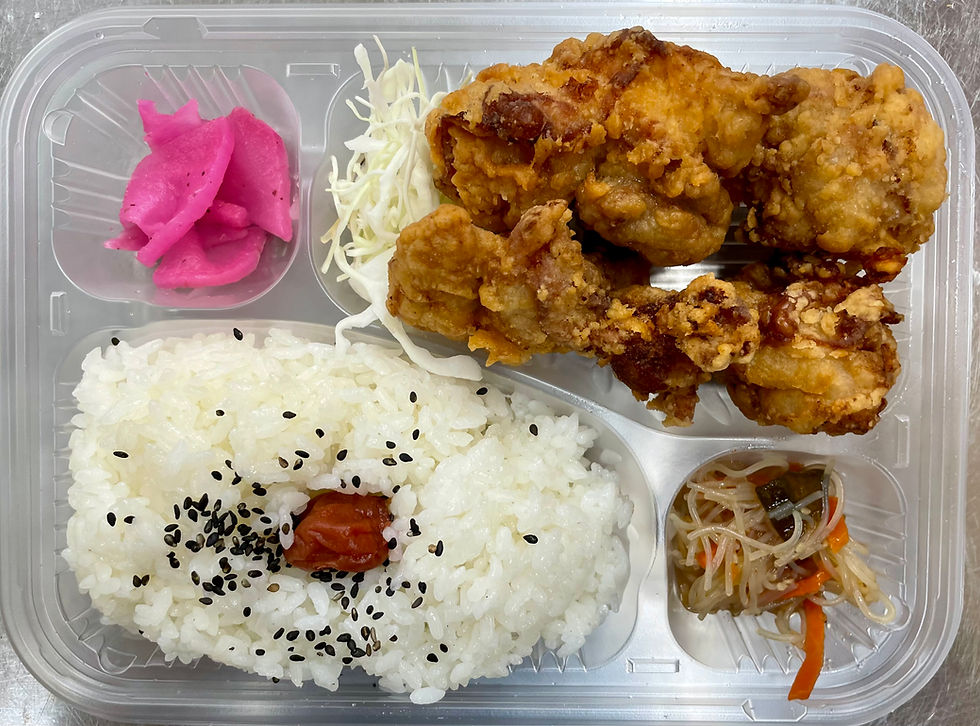 からあげ弁当