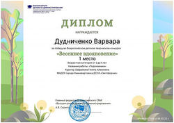 attachment (2) (1)