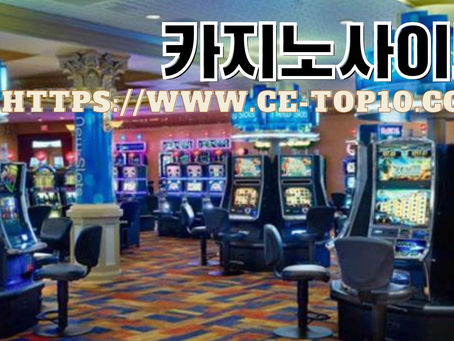 How live club have changed the internet based gambling club insight