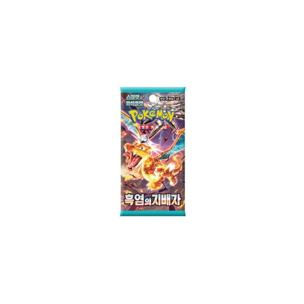 Ruler of The Black Flame (KOR) Booster Pack