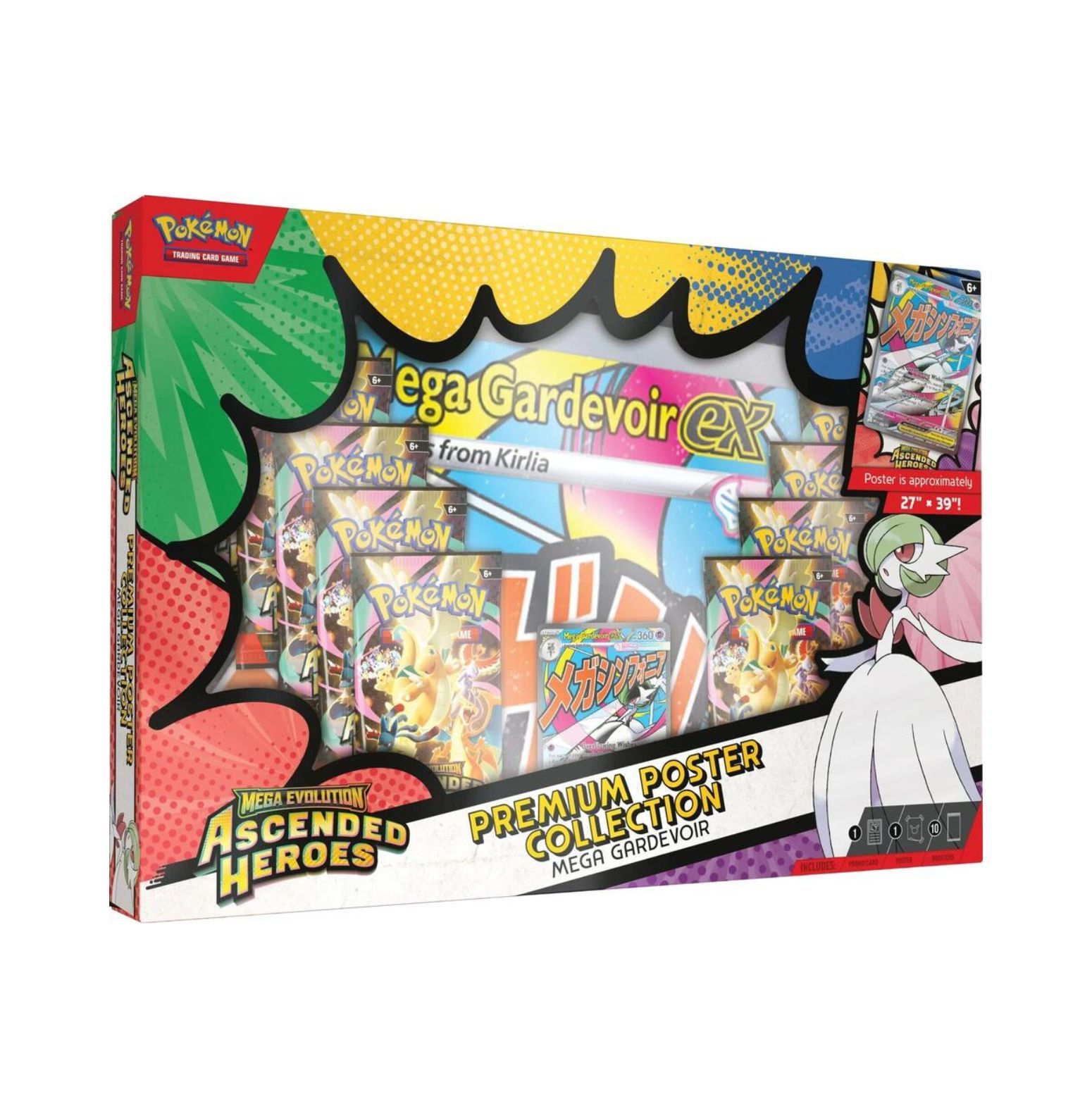 Ascended Heroes Premium Poster Collection - Gardevoir