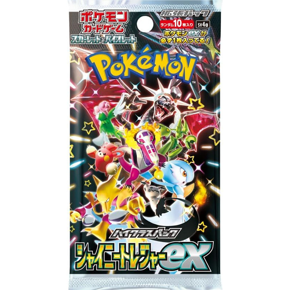 Shining Treasures Booster Pack