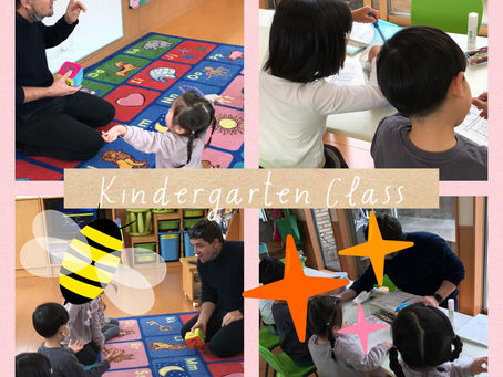 土曜日⭐️エレメンタリークラス