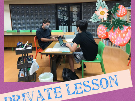月曜日⭐️プライベートレッスン