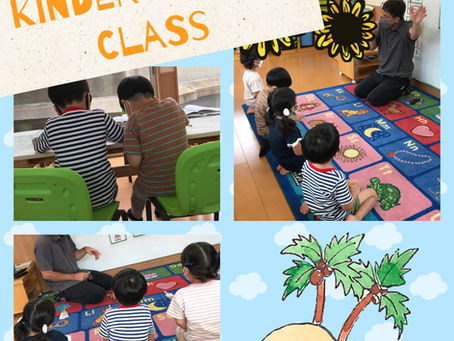 キンダークラス(夏休み後半)