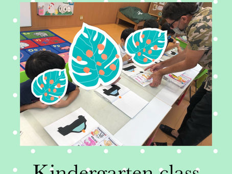 お待ちしております!