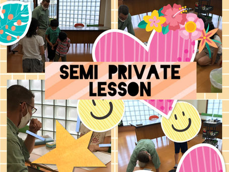 セミプライベート💫