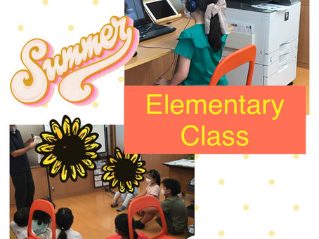 月曜日🍉小学生クラス