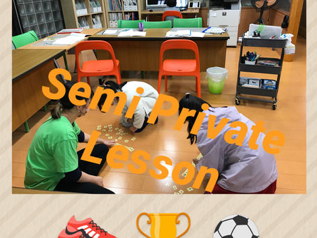 金曜日⚽️セミプライベートレッスン