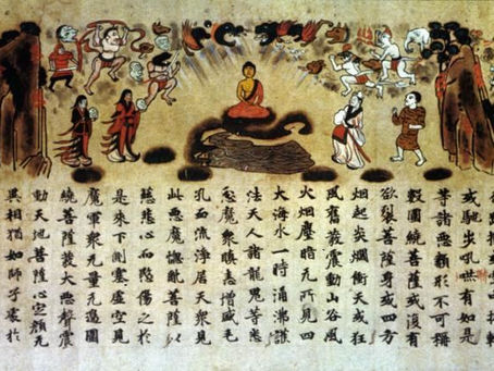 Como Surgiu a Escrita Japonesa