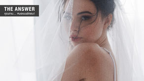 The Answer : จะแต่งงานแล้วต้องดูแลผิวอย่างไรดี?