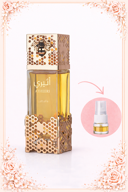 Decant 5ml 🌸 Atheeri