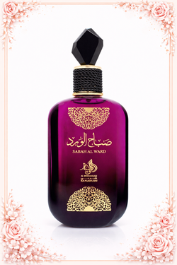 (17) Sabah Al Ward