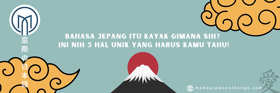Bahasa Jepang Itu Kayak Gimana Sih? Ini Nih 5 Hal Unik yang Harus Kamu Tahu!