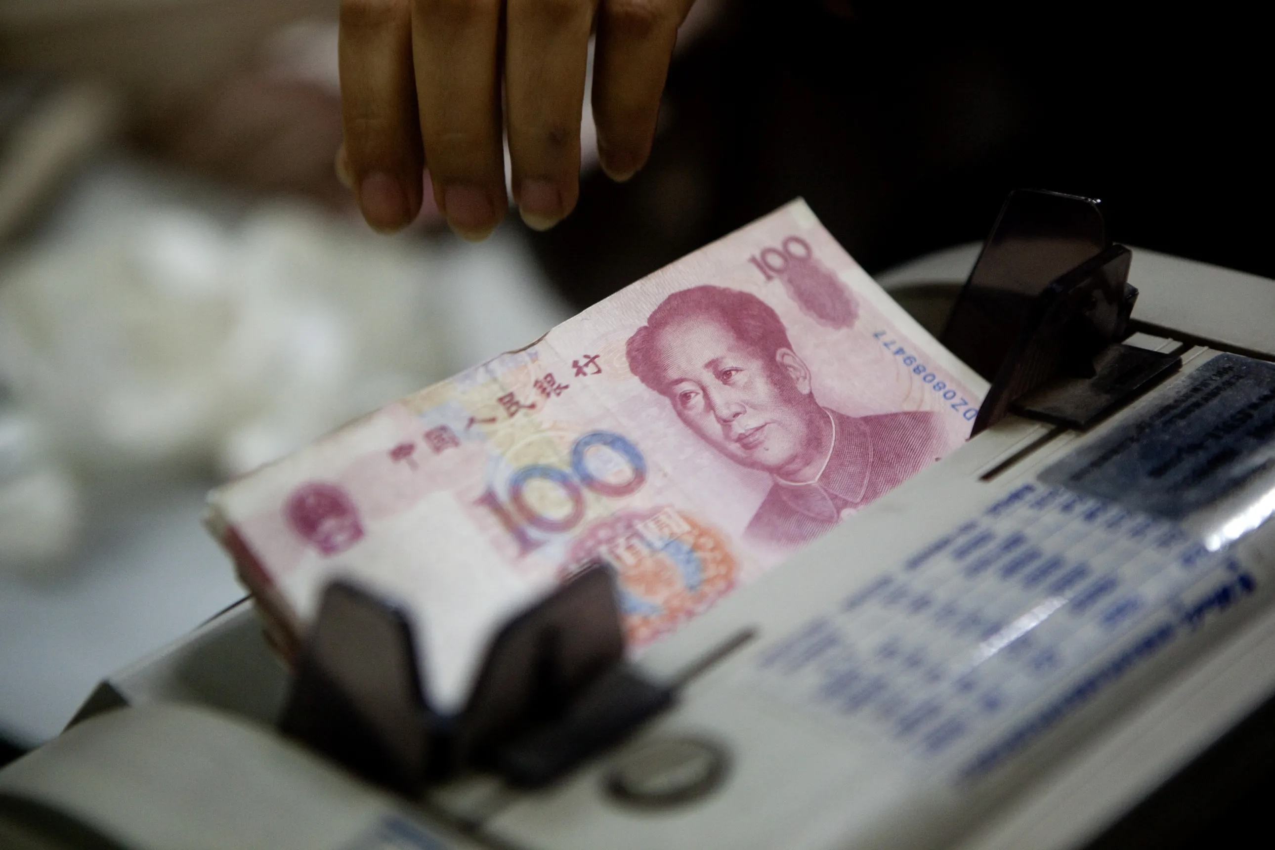 The Yuan's Rise and What It Means for Emerging Economies