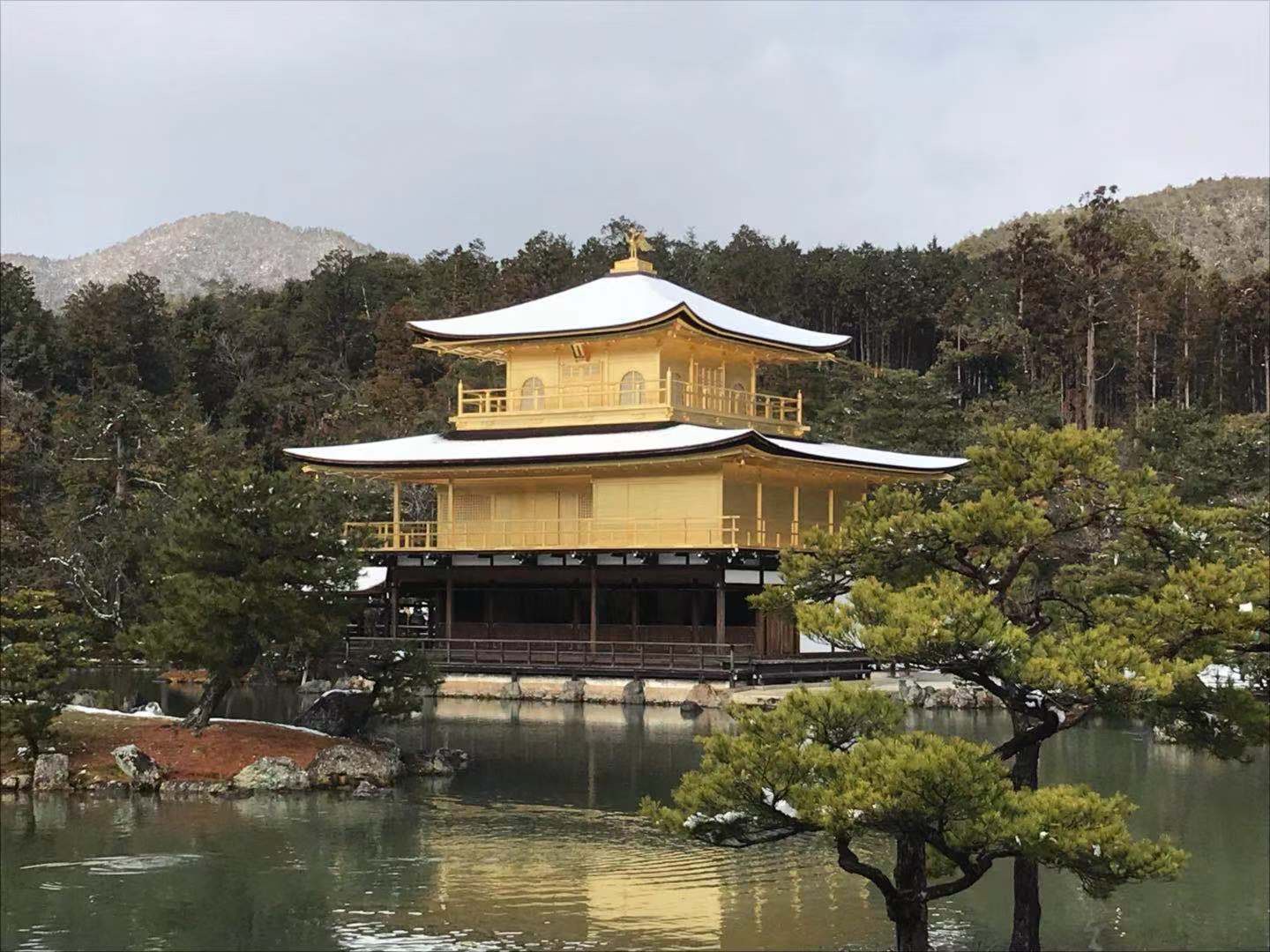 Kyoto Guest House Lantern — 600-8269