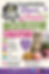 077A94AC-3D98-4F44-9840-E727EBCDED35