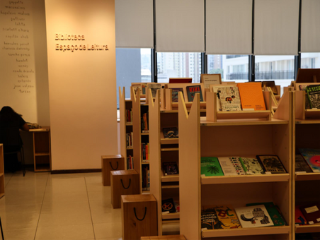 imagem biblioteca sesc pinheiros
