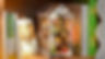 Thumbnail: Garden House Nook